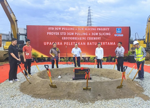 Groundbreaking Ceremony: Gstar's Milestone in Indonesia's Pulling and Slicing Production Base