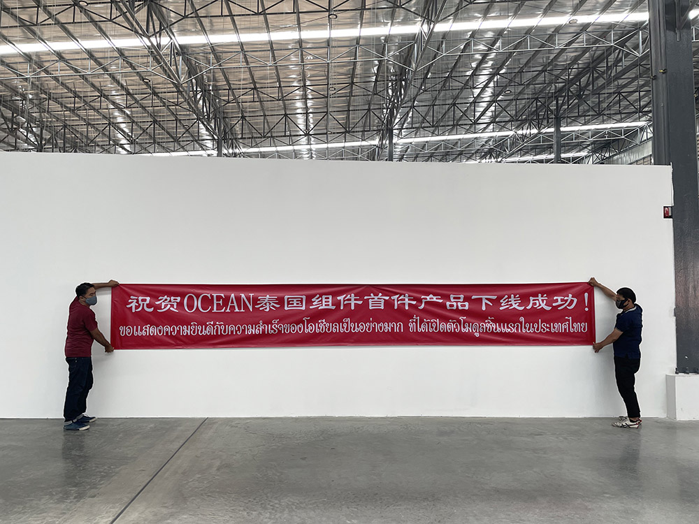 1773811080749142.jpg 21.jpg